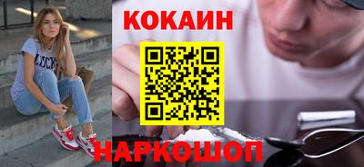 мдпв Азнакаево