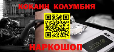 мдпв Азнакаево