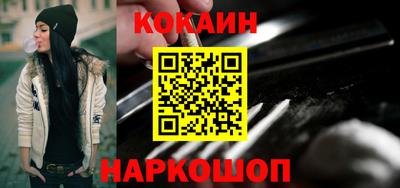 мдпв Азнакаево