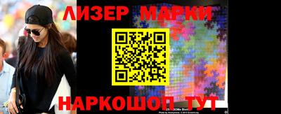 мдпв Азнакаево