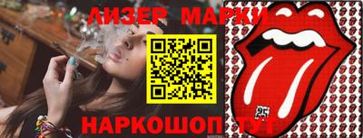 героин Абинск