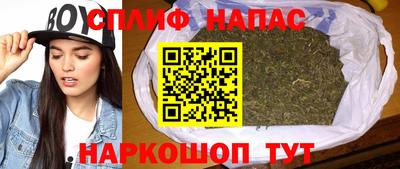мдпв Азнакаево