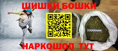 героин Абинск