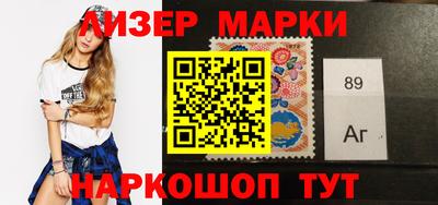 героин Абинск