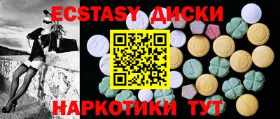 мдпв Азнакаево