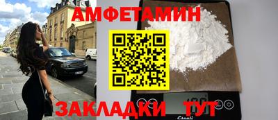 мдпв Азнакаево