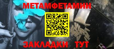 мдпв Азнакаево