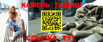 мдпв Азнакаево