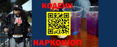 дистиллят марихуана Абакан