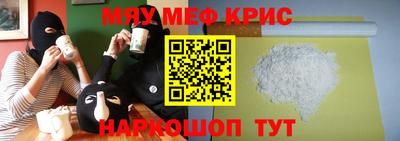 героин Абинск