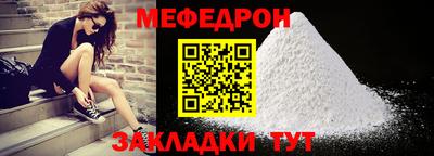 дистиллят марихуана Абакан